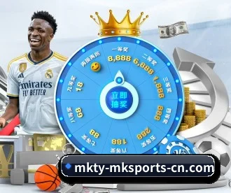 MK体育下载 APP 深度功能 | MKSPORT