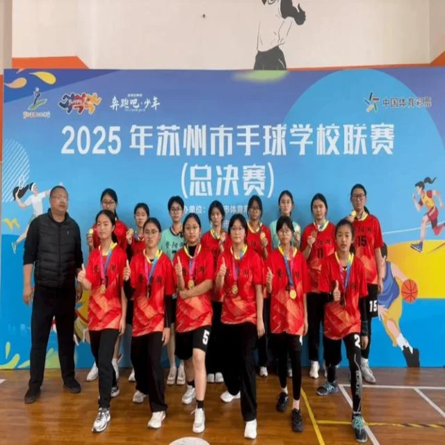袁悦巡回赛表现抢眼全面复盘 - MKSPORT